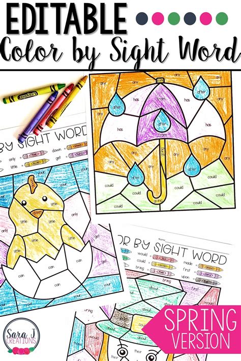 Spring Color By Sight Word Sara J Creations Sight Word Color By Word - Sight Word Color By Word