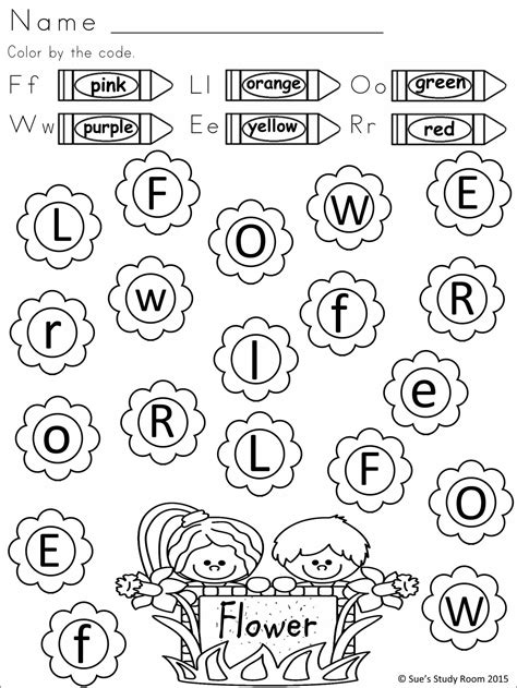 Spring Kindergarten Worksheets I Ll Worksheet Kindergarten - I'll Worksheet Kindergarten