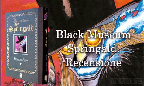 Springald The Black Museum