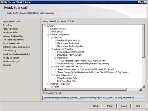 sql 2008 shared management objects