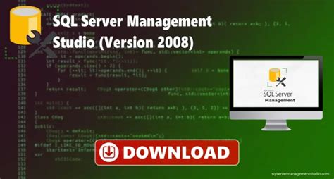 sql server management studio 2008 r2