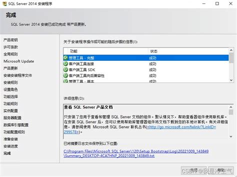 Download Sql Server 2014 Bi Lab 03 Video9 