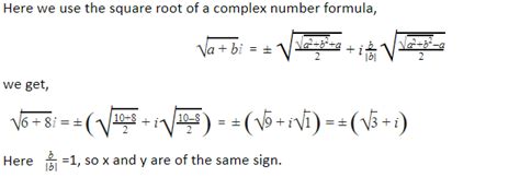 Sqrt Of A Complex Number