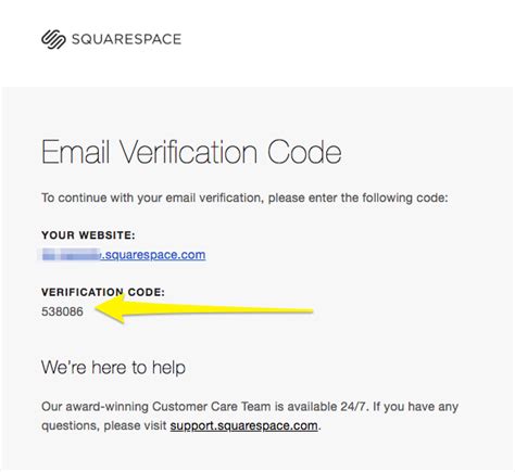 square verification code