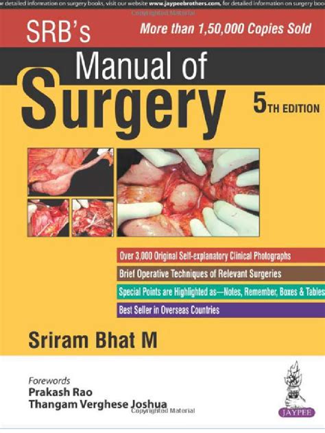 Srb Surgery File
