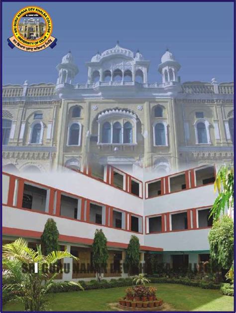 Sri Guru Nanak Dev Khalsa College