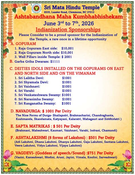 Sri Mata Systems