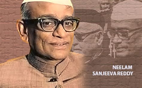 sri neelam sanjeeva reddy wiki
