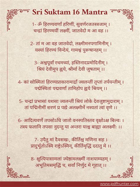 Sri Suktam Pdf