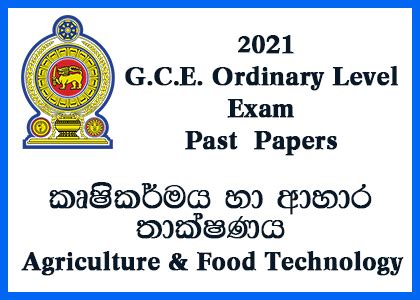 Download Sri Lanka Ordinary Level Argcurler Past Papers 
