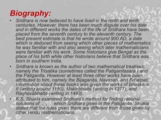 sridhara biography template