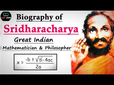 sridharacharya mathematician