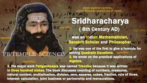 sridharacharya mathematician biography index