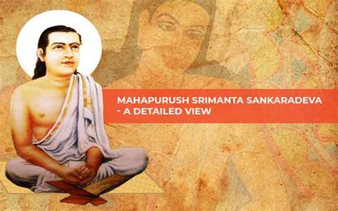 srimanta sankardeva biography definition