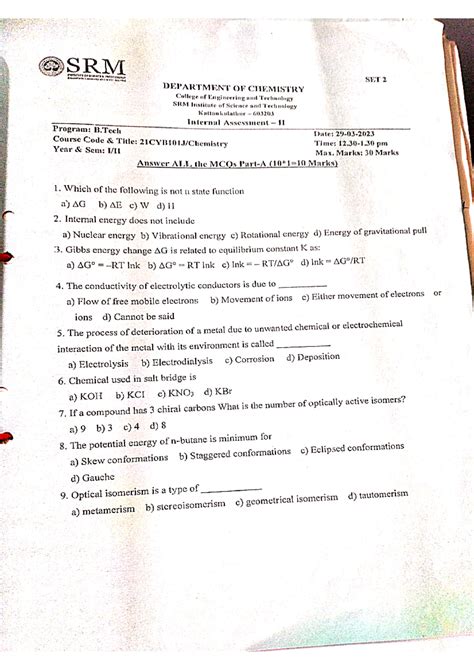 Srm Previous Year Question Papers