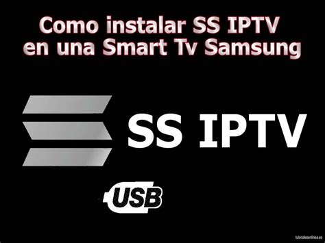 Ss Ip Tv