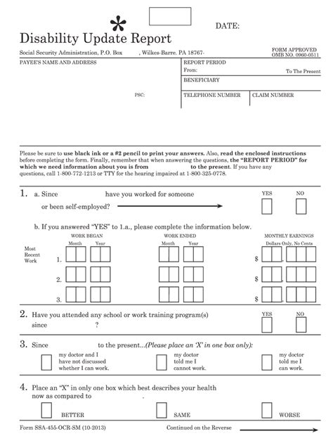 ssa 455 pdf forms