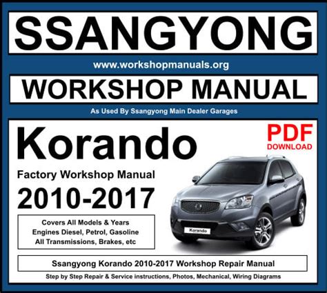 Full Download Ssangyong Korando Manual 