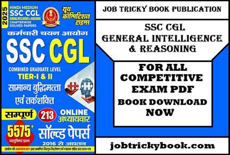 Ssc Cgl General Intelligence And Reasoning Analogies