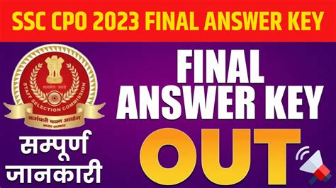 Ssc Cpo Final Answer Key 2023 Out Direct Cpo Science Answer Keys - Cpo Science Answer Keys