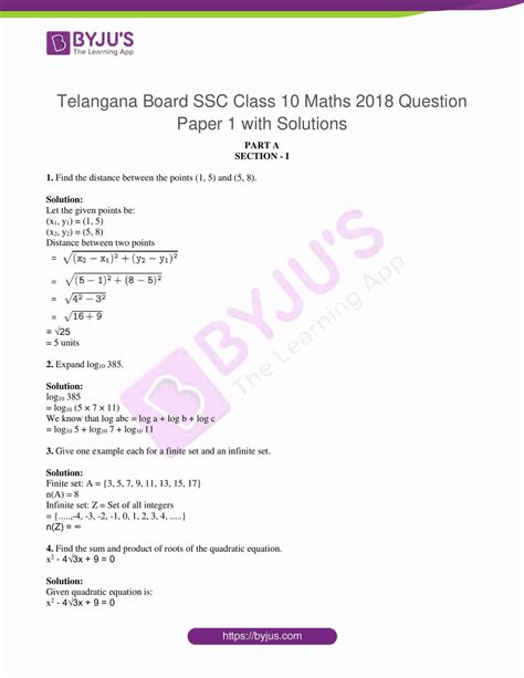 Ssc Maths Question Paper 2018