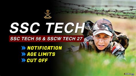 Ssc Tech 56