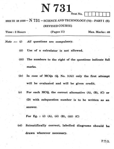 Download Ssc Board Science Question Paper 80 Marks 