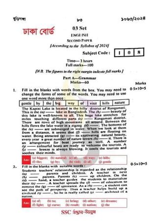 Full Download Ssc Exam Question Paper 10 2 Level 