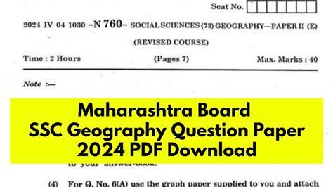 Full Download Ssc Geography Question Paper 2012 