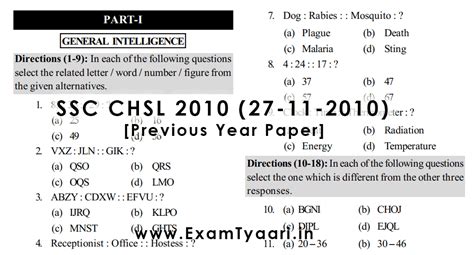 Download Ssc Ldc Exam Previous Year Question Paper 