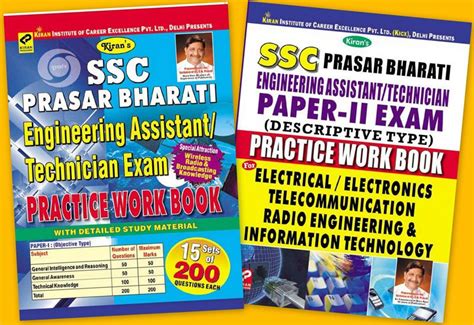 Read Ssc Prasar Bharati Model Papers 