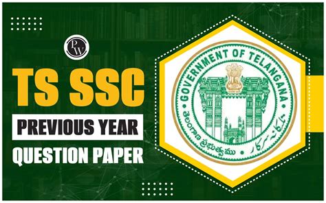 Read Ssc Previous Year Question Papers 