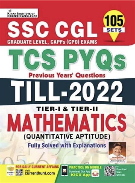Download Ssc Quantitative Aptitude Solved Paper 