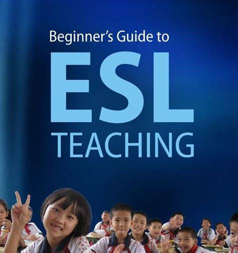 Sse Edit Check Esl Qualifications