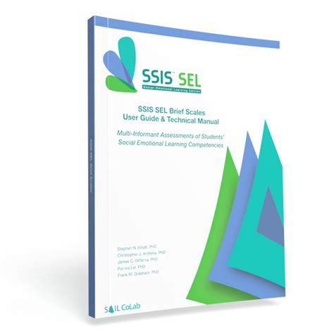 ssis user guide