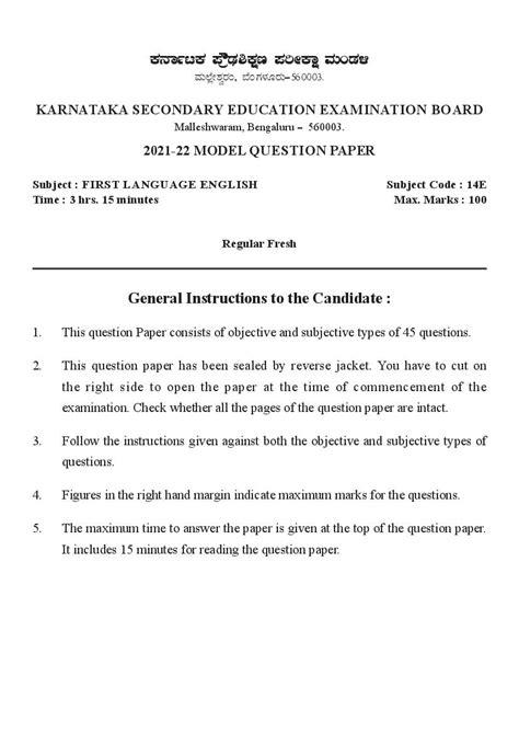 Read Online Sslc Question Paper Karanatak 20140156112 