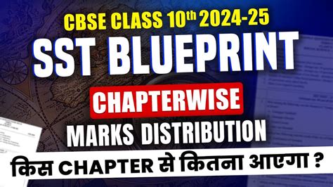 Sst Chart For Class 10