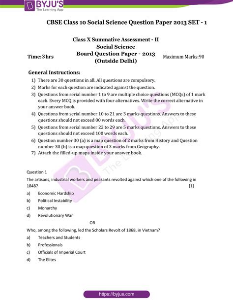 Sst Sample Paper Class 10 Term 2