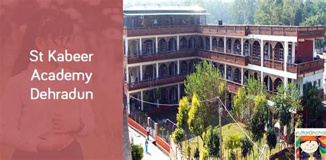 St Kabeer Academy