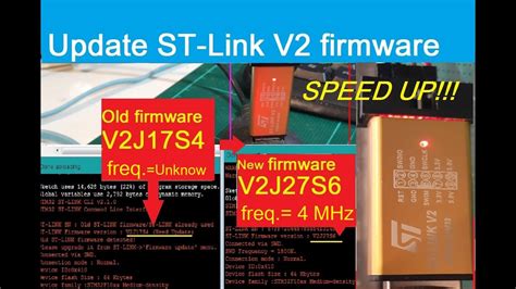 st link firmware upgrade required you must