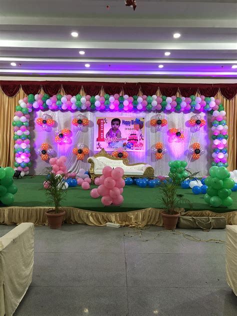 Stage Decorations For Birthday