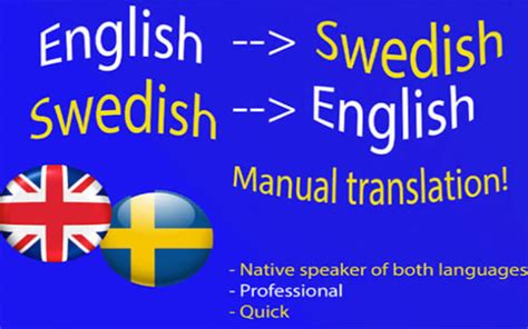 staging English to Swedish