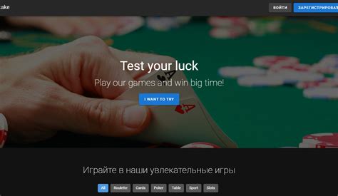 stake casino nulled hlnj