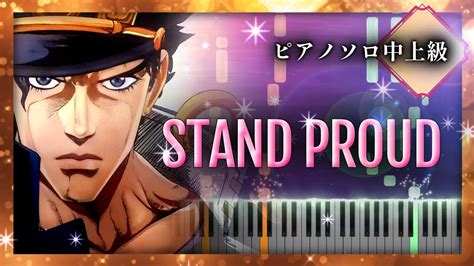 Stand Proud