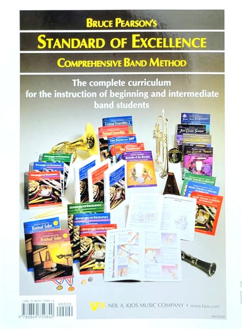 standard of excellence book 3 trumpet cornet compr