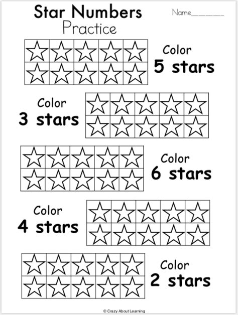 Star Math Worksheets   Math Stars Worksheets - Star Math Worksheets
