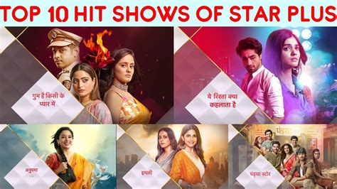star plus show list