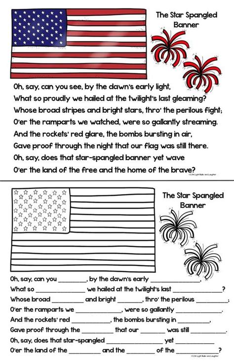 Star Spangled Banner Worksheets K12 Workbook The Star Spangled Banner Worksheet - The Star Spangled Banner Worksheet