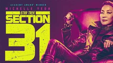 Star Trek: Section 31