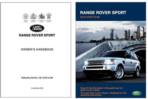 Download Star Rover User Guide 